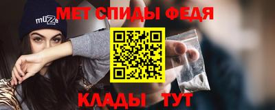 MDMA Гай