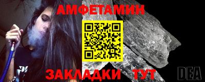 ECSTASY Гагарин