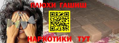 MDMA Гай
