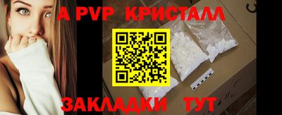 MDMA Гай
