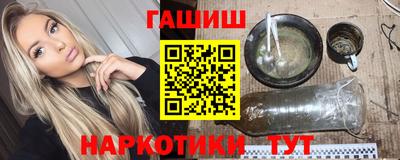 стафф Гусев