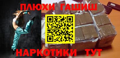 MESCALINE Гатчина