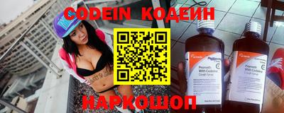 MESCALINE Гатчина