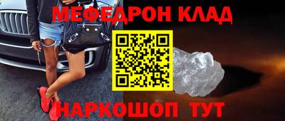 MDMA Гай